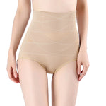 High Waist Tummy Control Knickers